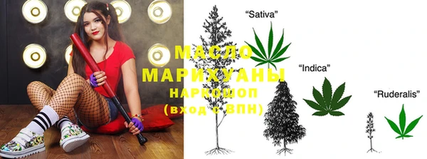 скорость mdpv Нея