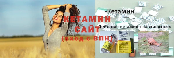 скорость mdpv Нея