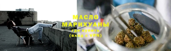 меф VHQ Нефтекумск