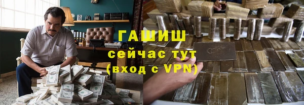 mdpv Наволоки