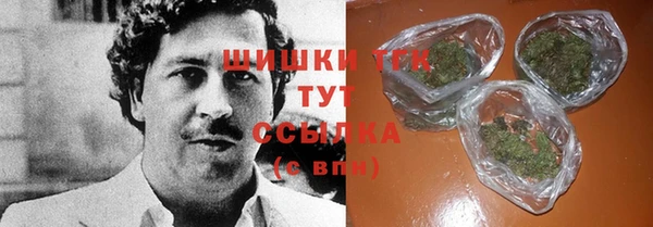 mix Навашино