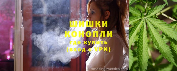 меф VHQ Нефтекумск
