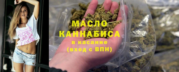 скорость mdpv Нея