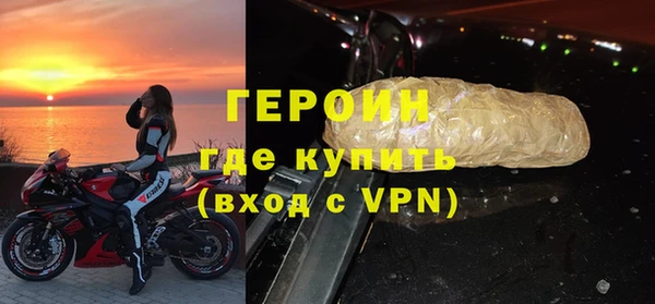 меф VHQ Нефтекумск